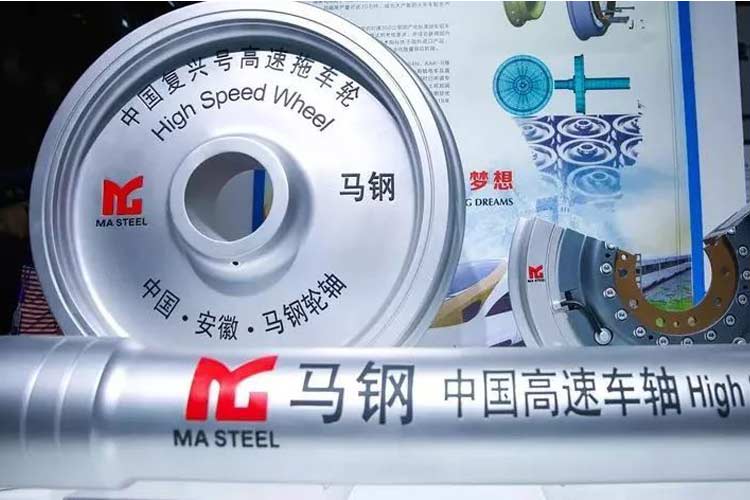 2019世界制造業(yè)大會，凱瑞特重工在安徽等您！
