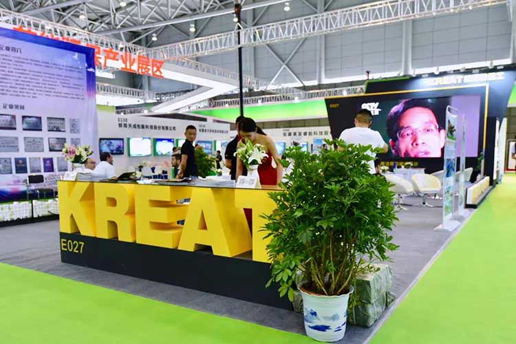 2019世界制造業(yè)大會，凱瑞特重工在安徽等您！