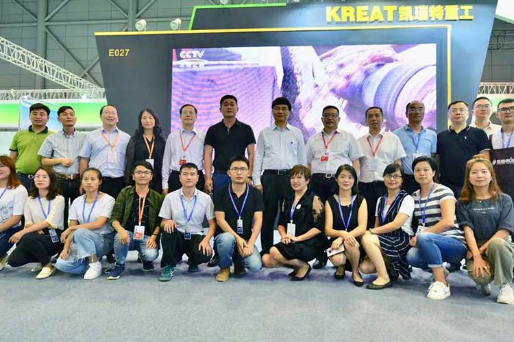 2019世界制造業(yè)大會，凱瑞特重工在安徽等您！