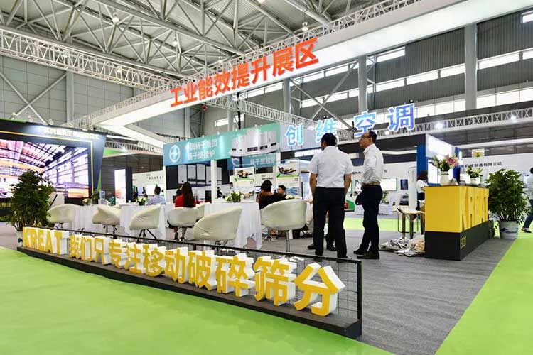 2019世界制造業(yè)大會，凱瑞特重工在安徽等您！