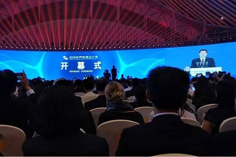 2019世界制造業(yè)大會，凱瑞特重工在安徽等您！