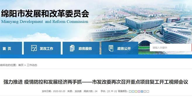 全國各地砂荒來襲，機(jī)制砂熱銷潮再度席卷而來