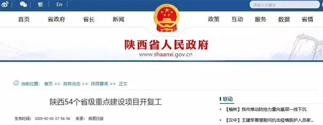 全國各地砂荒來襲，機(jī)制砂熱銷潮再度席卷而來