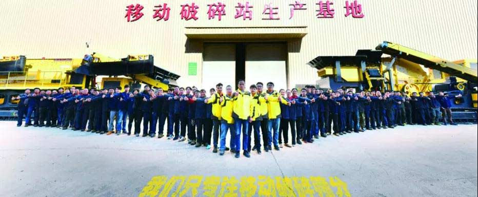 “第四屆全國(guó)建筑固廢處理及資源化利用研討會(huì)”圓滿召開(kāi)！