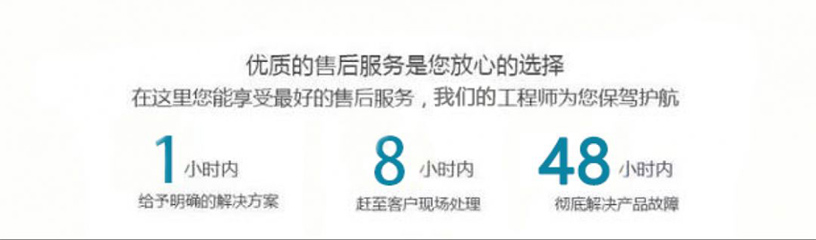 熱烈慶祝凱瑞特重工成為2019年度“全國高新技術企業(yè)”