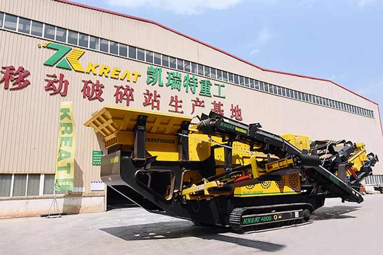 凱瑞特履帶移動(dòng)反擊式破碎站KI-4800RS助您由“暫停鍵”復(fù)歸“啟動(dòng)鍵”全面復(fù)工