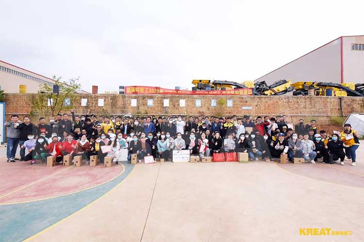 凱瑞特重工2020年“勞動(dòng)最光榮，運(yùn)動(dòng)最快樂(lè)”勞動(dòng)節(jié)特別活動(dòng)精彩回顧